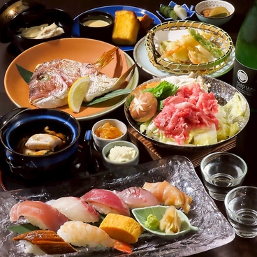 日本料理 彩月のおすすめ料理1