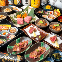 夜景 肉割烹 五条 新宿野村ビル49Fの特集写真