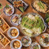 芝浦直送の新鮮ホルモンと香ばしい炭火焼き串が自慢です。安心の総額表示(税込)でコスパ抜群!ゆったり過ごせるカウンターやテーブル席をご用意しており、お一人様から大人数の各種宴会まで幅広くご利用いただけます。