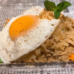 インドネシア風焼飯"ナシゴレン"