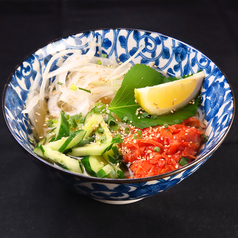 冷麺