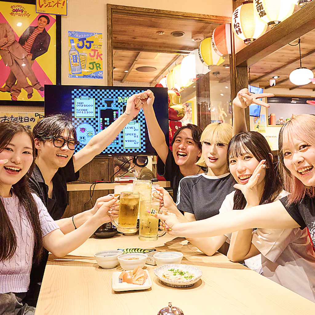 居酒屋いくなら俺んち来る 渋谷店の写真ギャラリー
