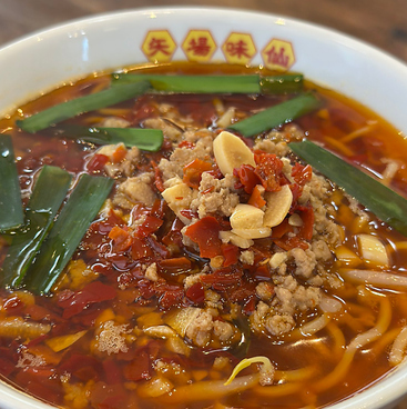 矢場味仙TOKYOのおすすめ料理1