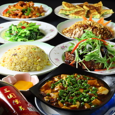 茗菜縁 久屋大通のコース写真