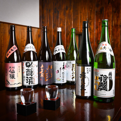 和風居酒屋　酒肴　ほのぼの　本厚木の写真2