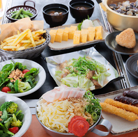 コースは3000円～3種類ご用意