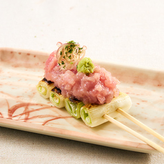 ねぎとろ串焼