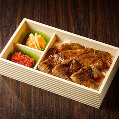 和牛上カルビ弁当