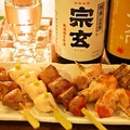 料理メニュー写真&nbsp;串焼き5本