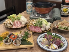和み処KEI ケイのコース写真