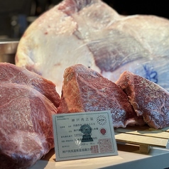 焼肉 マウム 京都木屋町店のコース写真