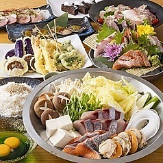 魚屋 めのじ 梅田店 のコース写真