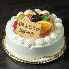 PAKIRA パキラのコース写真