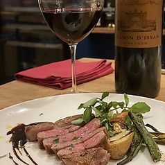 Italianbar N エンネのコース写真