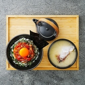 丼と手巻き 玄海のおすすめ料理2