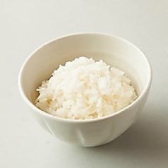 国産米のアツアツごはん