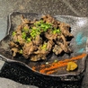 割烹居酒屋　たか吉のおすすめポイント1