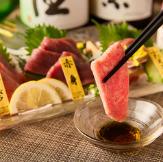 美味か UMAKA 船橋駅前店のおすすめ料理1