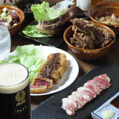 ジビエ料理　呑みくい処 ごんちゃんの写真