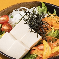 豆富サラダ