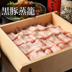 九州うまいもんと焼酎 芋蔵 豊橋店のコース写真