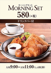 Caffe Cento Per Cento チェントペルチェント 姫路 太子 網干 広畑 イタリアン フレンチ ホットペッパーグルメ