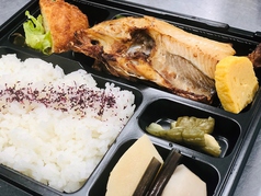 ほっけのいしる焼弁当