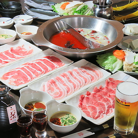 本格中華薬膳健康火鍋 聚賢楼 しゅうけんろう 長野店(長野駅/居酒屋