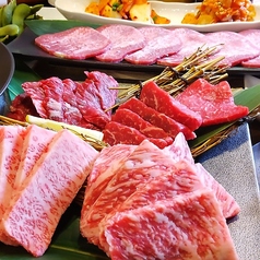 わ牛焼肉 おやっとさぁのおすすめ料理1