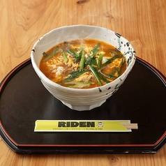 ラーメンときどき酒場 雷田 川東店のおすすめランチ2