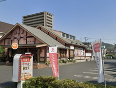 孫悟空 東深津店の外観1