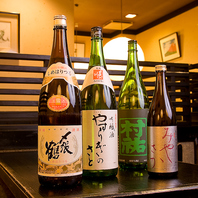 種類豊富な日本酒、焼酎を取り揃えております
