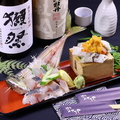 かんてきや 大分本店のおすすめ料理1