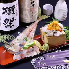 かんてきや 大分本店のおすすめ料理1