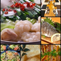 宮崎食酒場八のやのコース写真