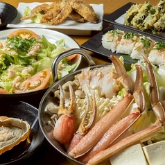 萬屋 YOROZUYAのコース写真