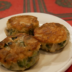 韮菜饅頭（チョウツァイマントウ）