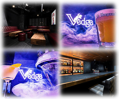 Bar &amp; Shisha Vedge バー アンド シーシャ ヴェッジの写真