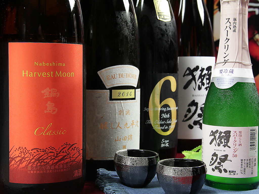 生ビールや極冷の超強炭酸ハイボール、日本酒も飲み放題のプレミアム飲み放題を、是非ご利用下さい。