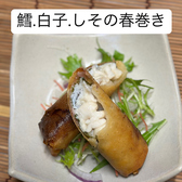 旬菜バーしばらく SHIBARAKUのおすすめ料理2