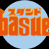 大衆酒場 スタンド basue バスエのロゴ