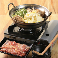 軍鶏の旨味がやみつきに 軍鶏鍋