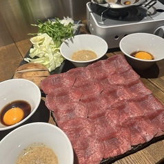 並タンしゃぶセット ※前日までに要予約