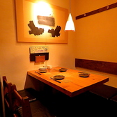 ホルモン家えにしの雰囲気2