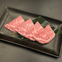 上カルビ