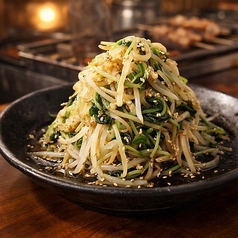 無限ナムル(豆もやしと豆苗のナムル