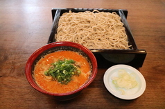 豚しゃぶ坦々せいろ