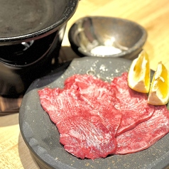 牛タン鉄板焼