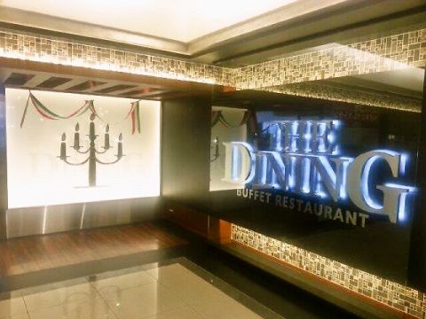 ブッフェレストラン ザ ダイニング 香林坊大和店 各国料理 の雰囲気 ホットペッパーグルメ