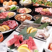 とりとん 上飯田店のおすすめ料理3